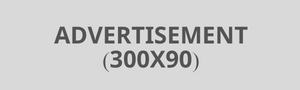 Header Advertisement
