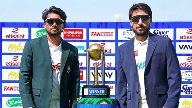বাংলাদেশ-আফগানিস্তান টেস্ট ম্যাচ