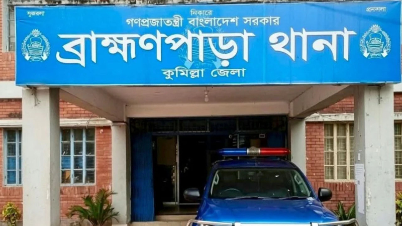 সীমান্ত থেকে দুই বাংলাদেশি পুলিশকে ধরে নিয়ে গেছে বিএসএফ