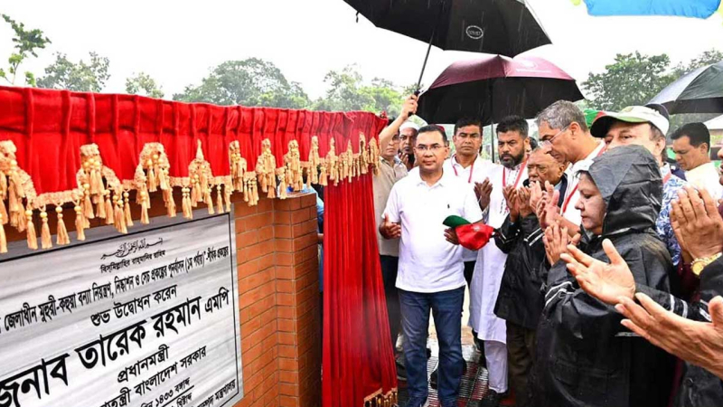 মুহুরী-কহুয়া বন্যা নিয়ন্ত্রণ প্রকল্পের উদ্বোধন করলেন প্রধানমন্ত্রী