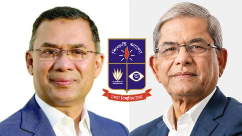 ঢাবির ৫৪তম সমাবর্তন ২৬ জানুয়ারি, থাকবেন রাষ্ট্রপতি ও প্রধানমন্ত্র