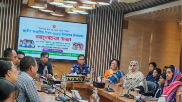 খাগড়াছড়িতে উদযাপিত হয়েছে জাতীয় কন্যাশিশু দিবস