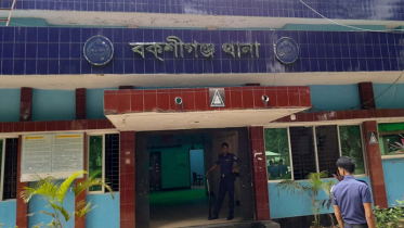 বকশীগঞ্জে নিখোঁজের চারদিন পর জঙ্গল থেকে গৃহবধুর লাশ উদ্ধার, আটক ১