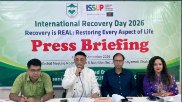 রিকভারি মানে সুস্থ ও পরিপূর্ণ জীবনের দিকে এগিয়ে যাওয়ার চলমান যাত্রা