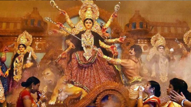 বিজয়া দশমীতে আজ শেষ হচ্ছে শারদীয় দুর্গোৎসব 
