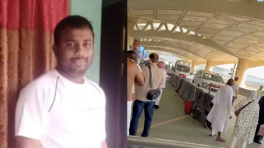 দেশে পৌঁছেছে সৌদিতে হুতি হামলায় নিহত শাহেদের মরদেহ