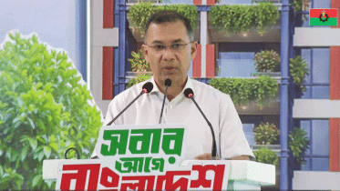 ‘দেশের সব নাগরিকের নিরাপদ বাসস্থান নিশ্চিতে কাজ করছে সরকার’