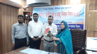 চিতলমারীতে জাতীয় জন্ম ও মৃত্যু নিবন্ধন দিবস পালিত