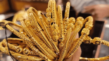 সাত সকালে কমলো স্বর্ণের দাম