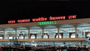 শাহজালাল বিমানবন্দর ঘিরে ডাকাতি, ভয়ংকর তথ্য দিল গোয়েন্দারা