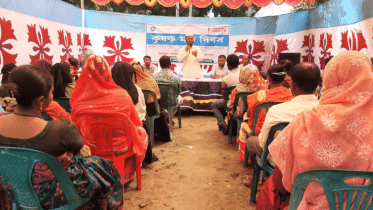 চিতলমারীতে জলবায়ু-সহিষ্ণু কৃষি প্রযুক্তি নিয়ে কোডেক এর মাঠ দিবস