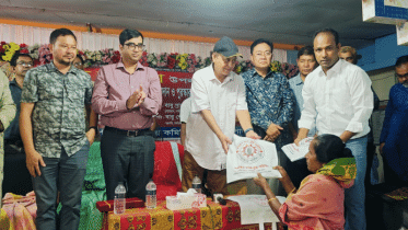 খাগড়াছড়িতে দেড় শতাধিক অসহায় মানুষের মাঝে বস্ত্রদান