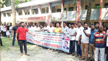চিতলমারীতে সার ডিলার নিয়োগকে কেন্দ্র করে বিক্ষোভ