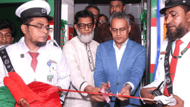 ঢাকা-কক্সবাজার রুটে নতুন ট্রেন, চালু হলো মহানগর এক্সপ্রেস