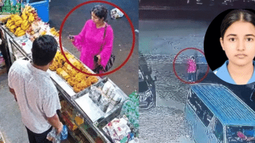 খুন হওয়ার আগে বাবার মোবাইলে যে মেসেজ পাঠিয়েছিল তাজমিন