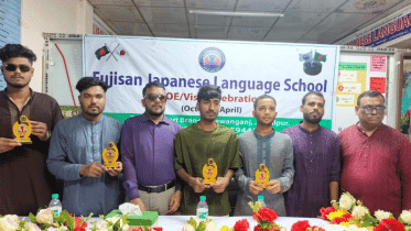 ফুজিসান জাপানিজ ল্যাঙ্গুয়েজ স্কুলের ৪ শিক্ষার্থীর ভিসা প্রাপ্তি 