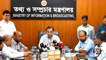 ওয়েজবোর্ড বাস্তবায়নে উদ্যোগ নেবে সরকার: তথ্য প্রতিমন্ত্রী