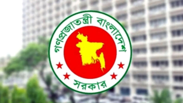 ৭ রোগে আক্রান্তরা পাবেন এক লাখ টাকা