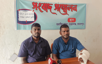 জমি নিয়ে বিরোধ: হামলা ও পাল্টা মামলার অভিযোগে সংবাদ সম্মেলন