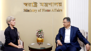 স্বরাষ্ট্রমন্ত্রীর সঙ্গে মিয়ানমার বিষয়ক জাতিসংঘ মহাসচিবের বিশেষ দ