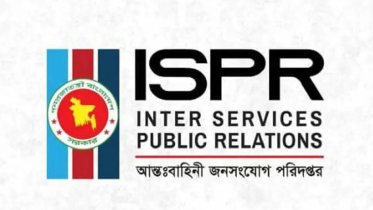 সাজেক থেকে ৩০০০ পর্যটক উদ্ধার
