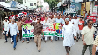 নৈরাজ্যকারীদের ছাড় দেওয়া হবে না : তথ্য প্রযুক্তি মন্ত্রী 