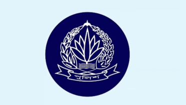 পুলিশের ঊর্ধ্বতন ২২ কর্মকর্তাকে বদলি