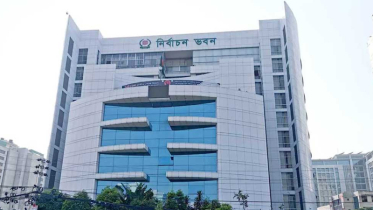 বাড়লো চেয়ারম্যান প্রার্থীর জামানত ও ব্যয়ের সীমা