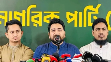 স্থানীয় সরকার নির্বাচনে এককভাবে অংশ নেবে এনসিপি: নাহিদ