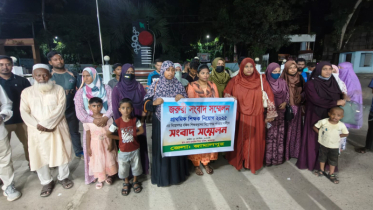 ৫২ জনের মধ্যে নিয়োগ পেলেন ১ জন, বাকি ৫১ জনের দাবি