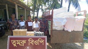 মিয়ানমারে পাচারের পথে বিপুল পরিমাণ ওষুধ জব্দ