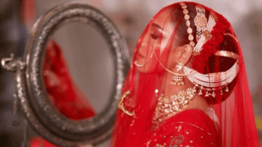 বেশিরভাগ সময় বিয়ের কনে লাল শাড়ি পরেন কেন?