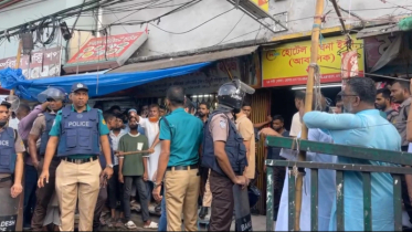 রাজধানীতে নিষিদ্ধ আওয়ামী লীগের ঝটিকা মিছিল,  শতাধিক নেতাকর্মী আট